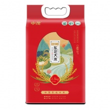 中茂生态稻2.5kg